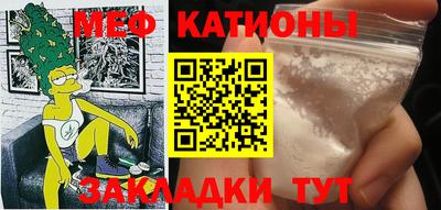 кокаин премиум Сланцы