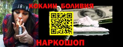 тгк Славгород