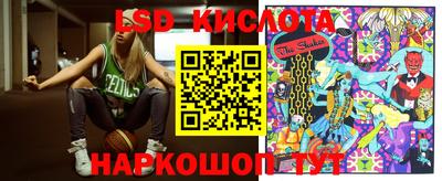 кокаин премиум Сланцы