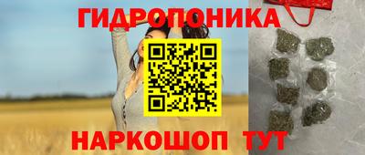 кокаин премиум Сланцы