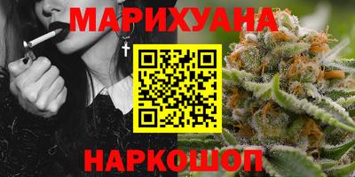 2c-b Славянск-на-Кубани