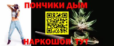 тгк Славгород
