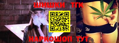 2c-b Славянск-на-Кубани