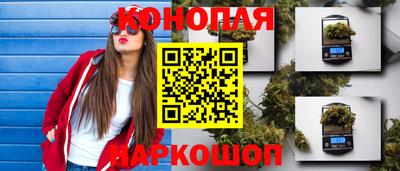 2c-b Славянск-на-Кубани