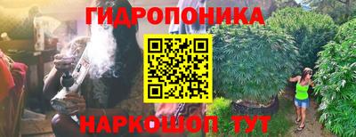 кокаин премиум Сланцы