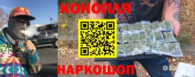 кокаин премиум Сланцы