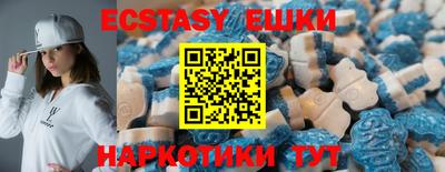тгк Славгород