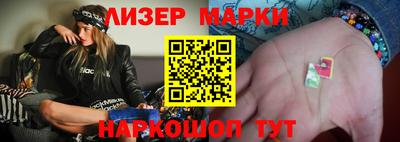 тгк Славгород