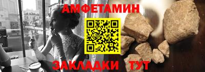 тгк Славгород