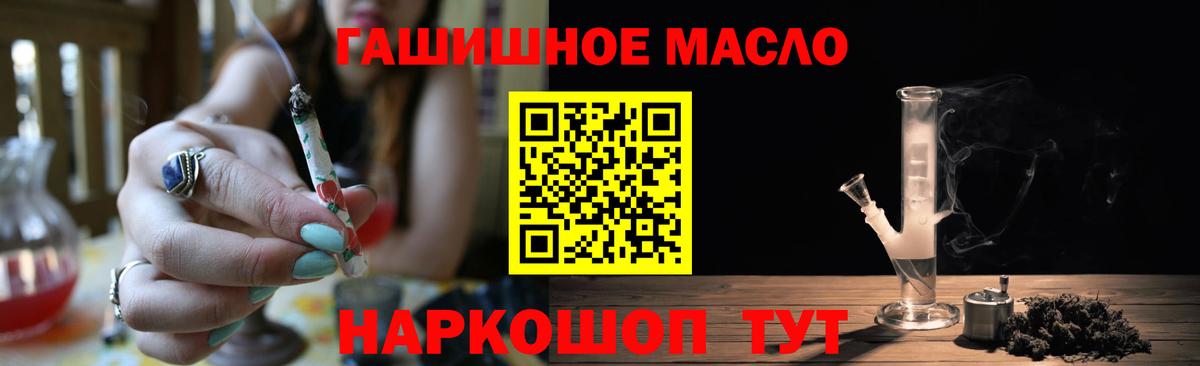 Дистиллят ТГК Wax Новокубанск